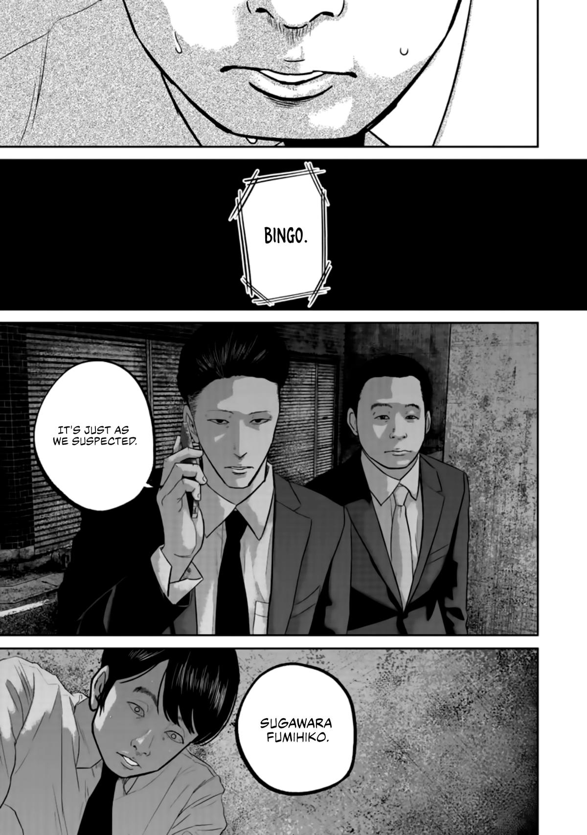 Read Smile chapter 38 image 14 on Lezhin
