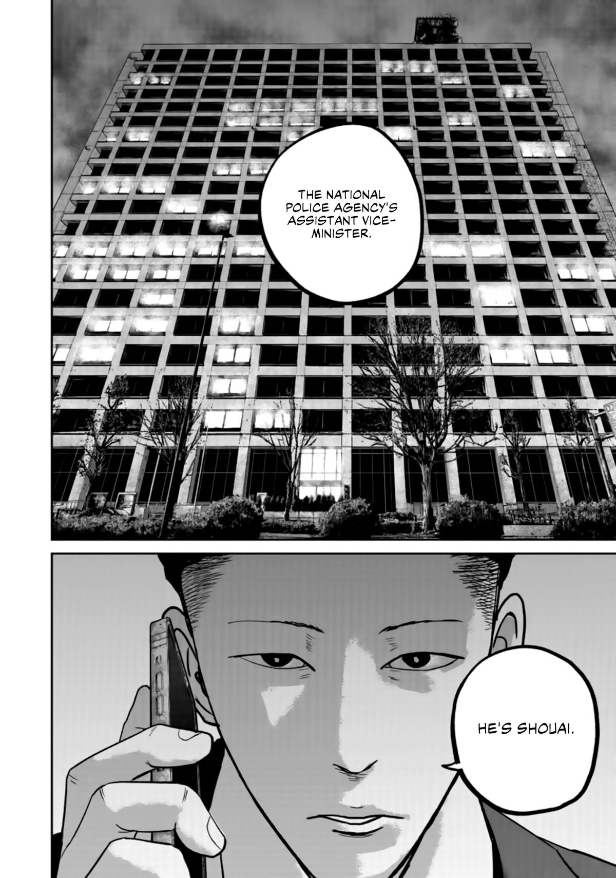Read Smile chapter 38 image 15 on Lezhin
