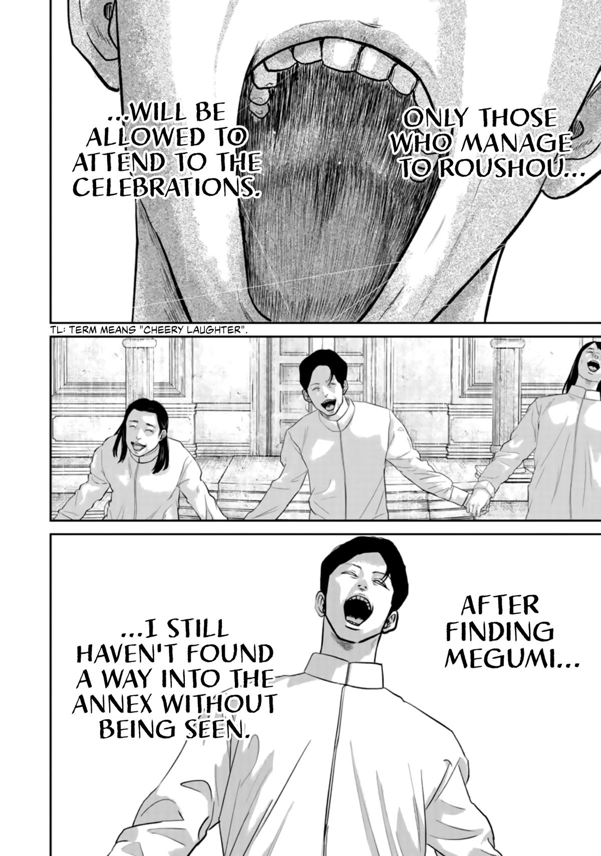 Read Smile chapter 38 image 17 on Lezhin
