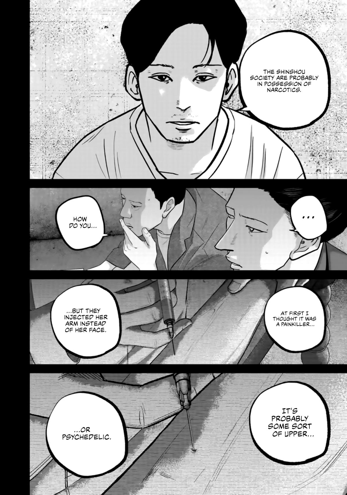 Read Smile chapter 38 image 7 on Lezhin