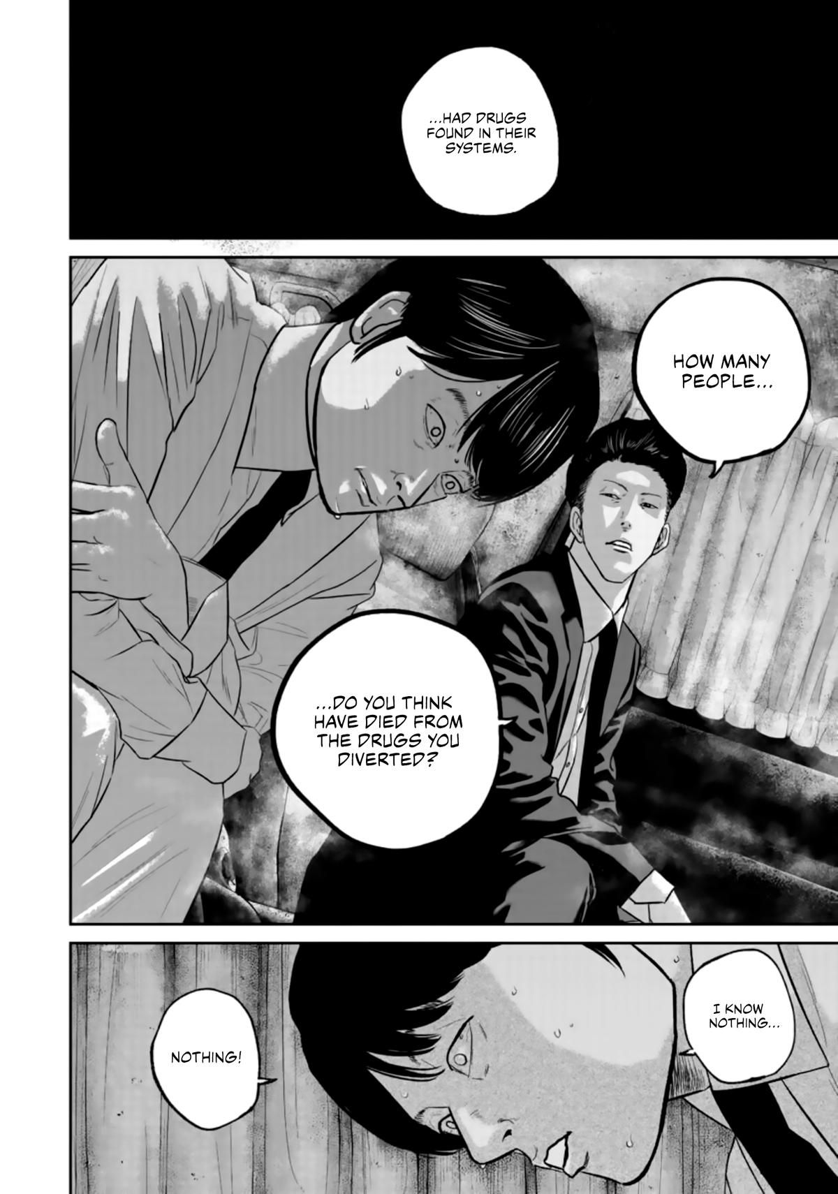 Read Smile chapter 38 image 9 on Lezhin