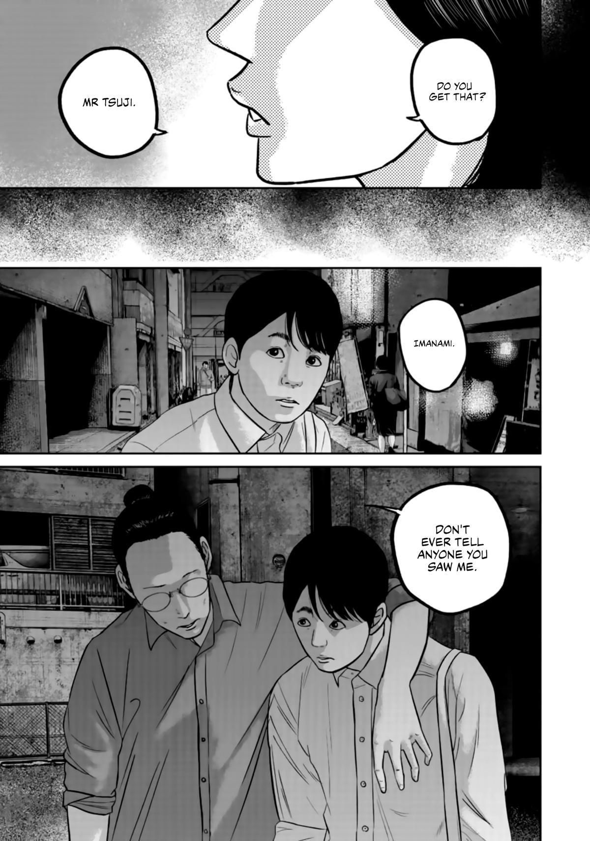 Read Smile chapter 39 image 10 on Lezhin