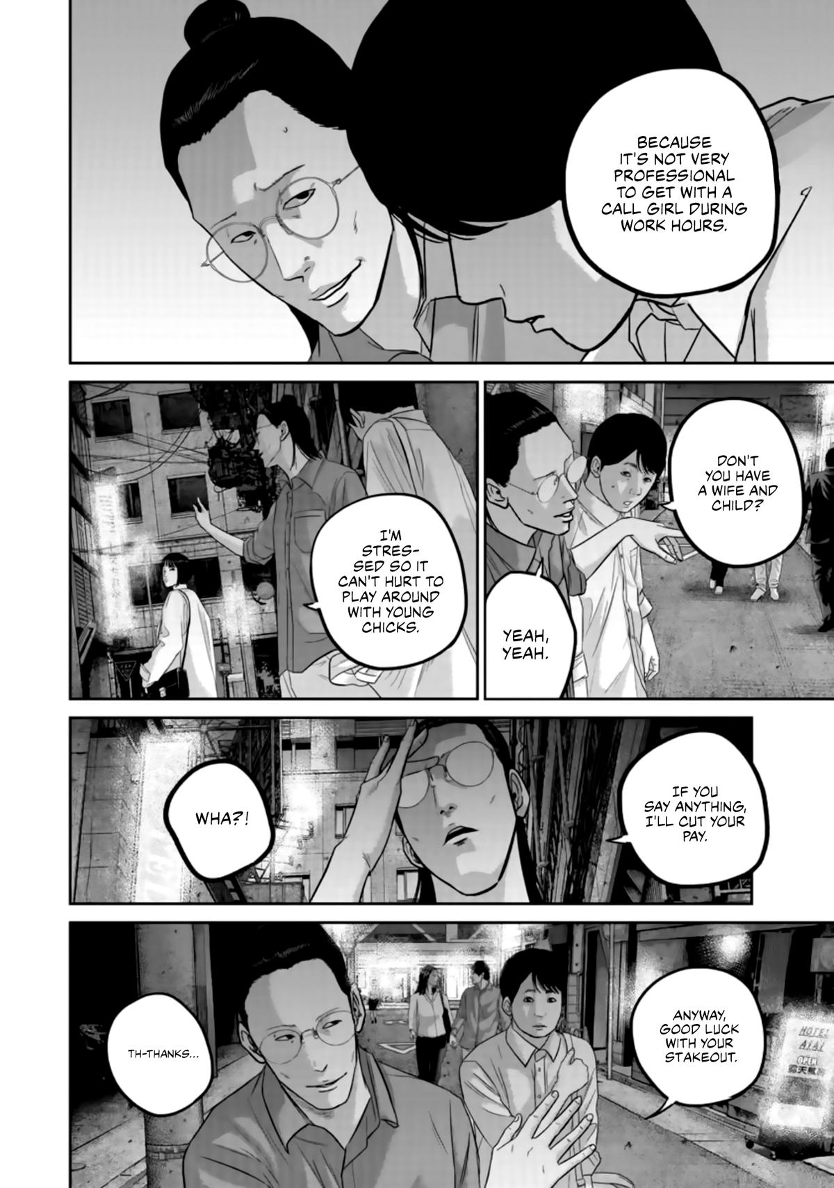 Read Smile chapter 39 image 11 on Lezhin
