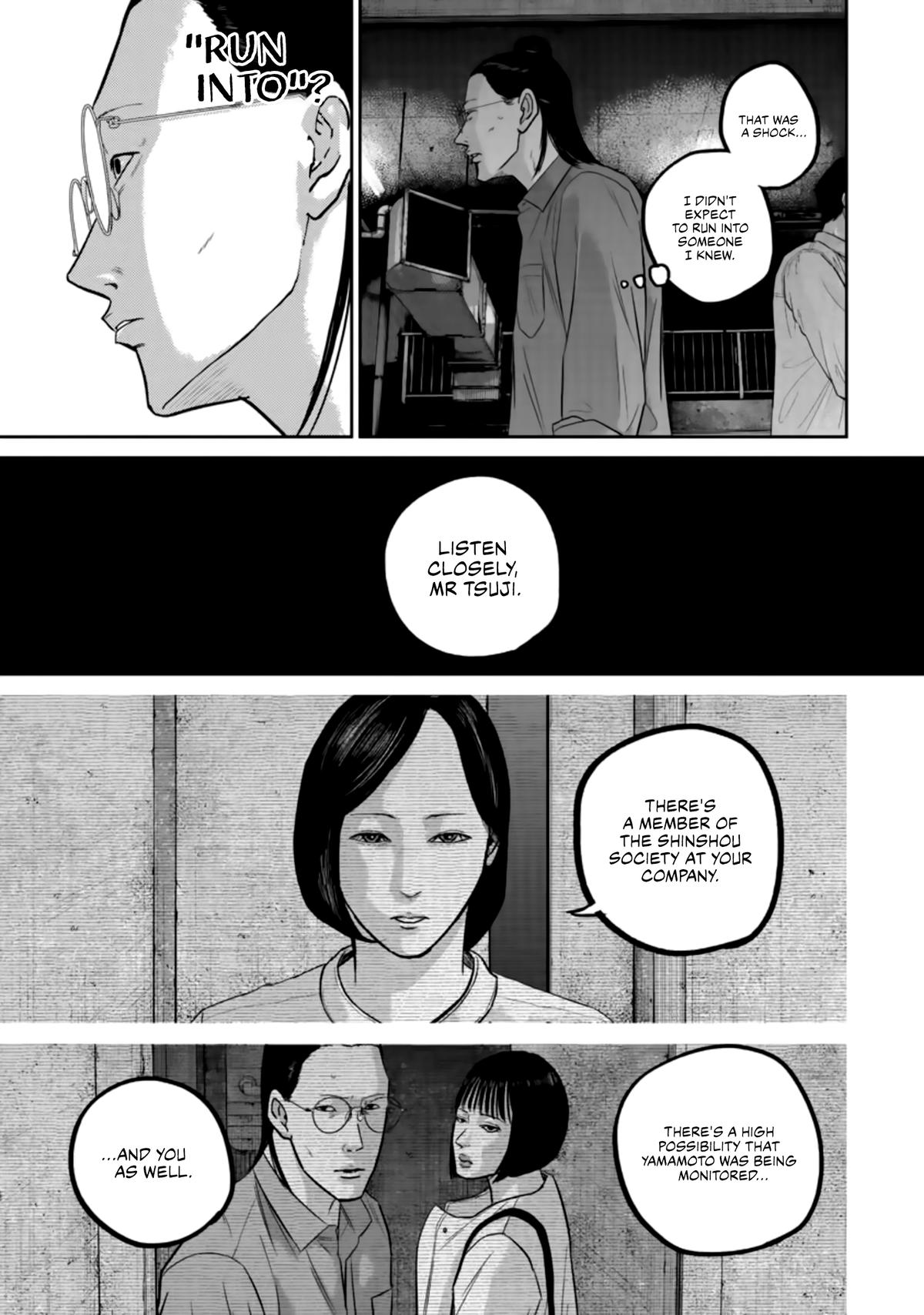 Read Smile chapter 39 image 12 on Lezhin