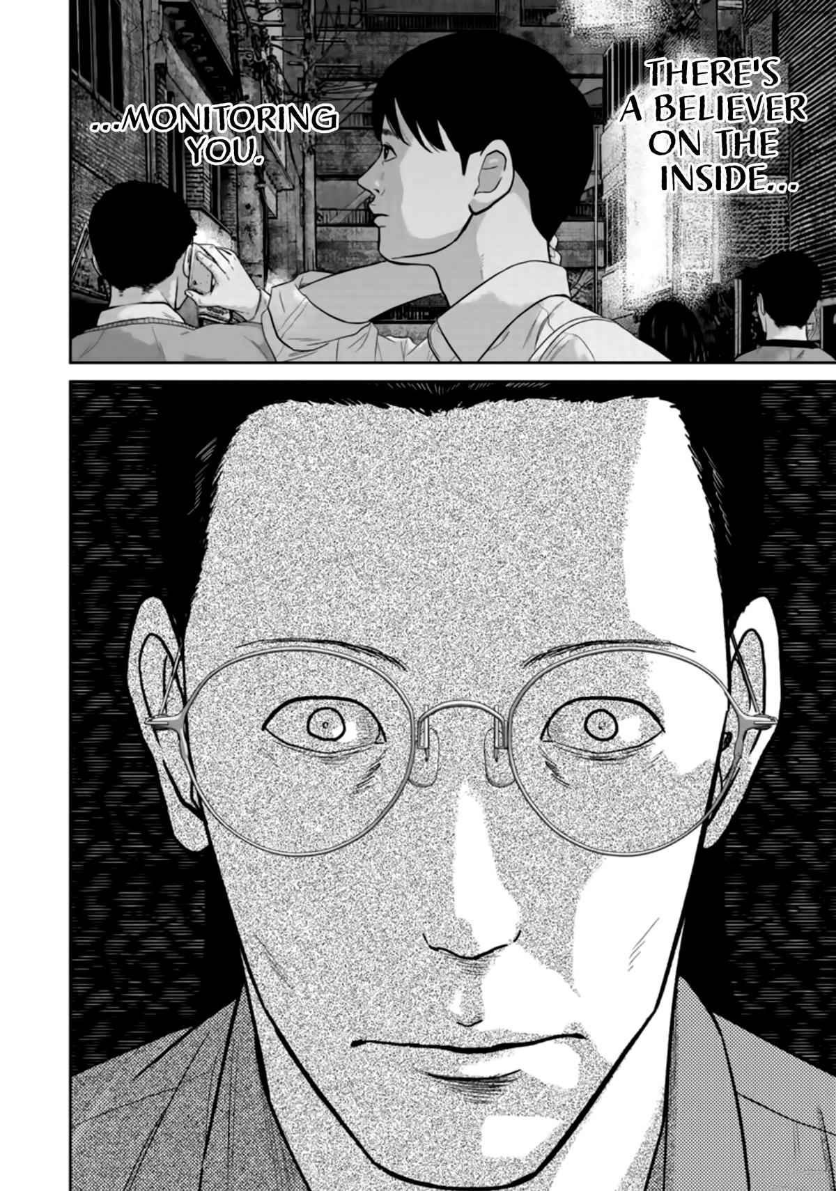 Read Smile chapter 39 image 13 on Lezhin