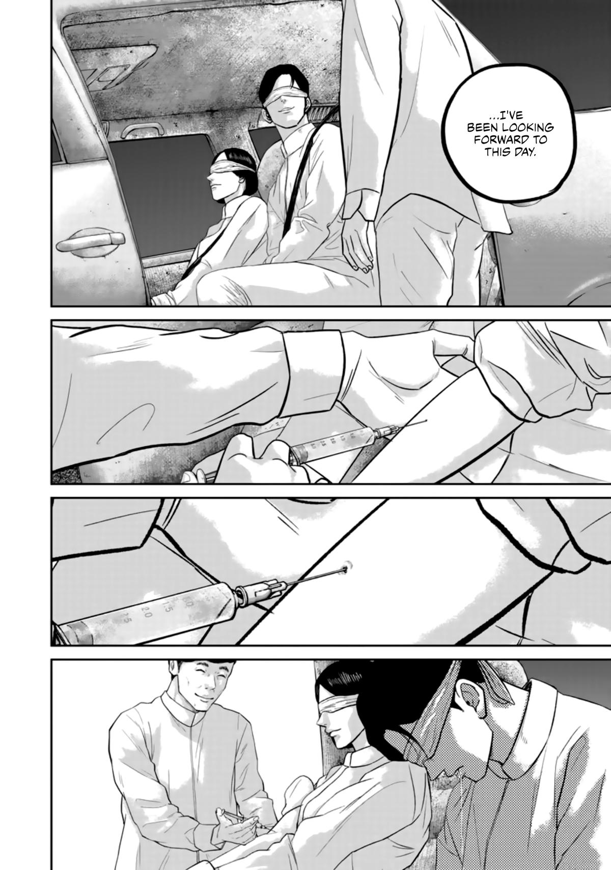 Read Smile chapter 39 image 15 on Lezhin