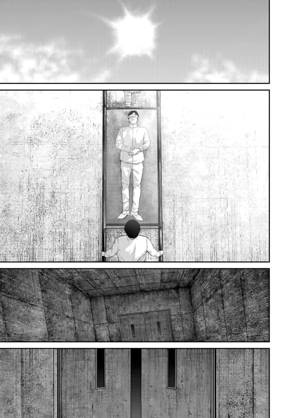Read Smile chapter 39 image 16 on Lezhin