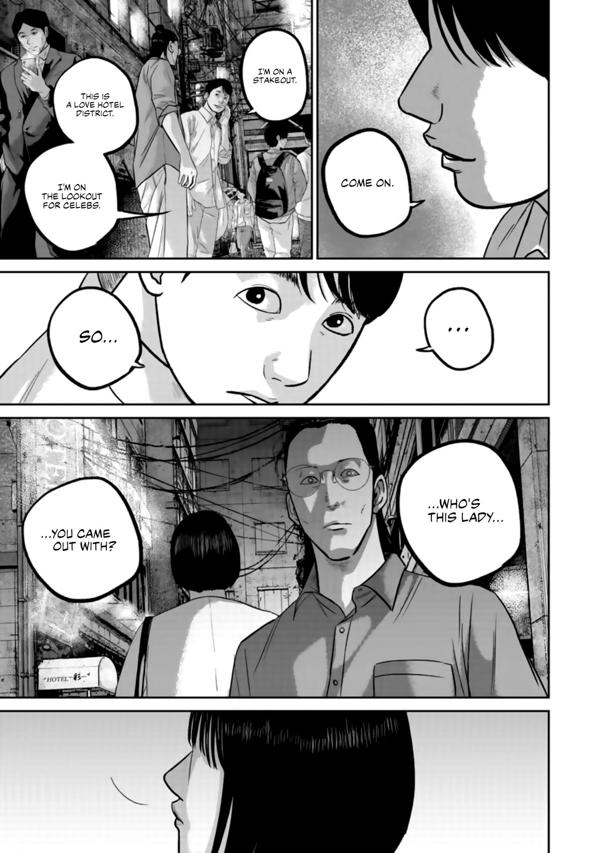 Read Smile chapter 39 image 6 on Lezhin
