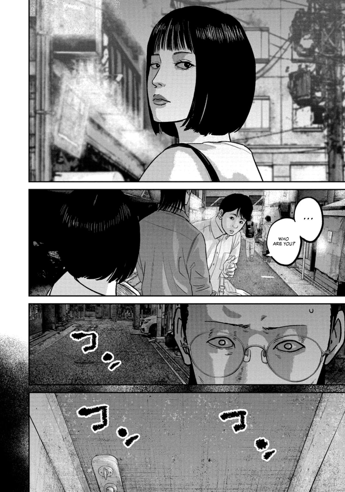 Read Smile chapter 39 image 7 on Lezhin