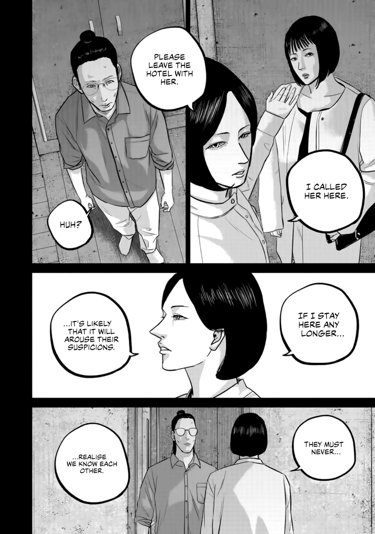 Read Smile chapter 39 image 9 on Lezhin