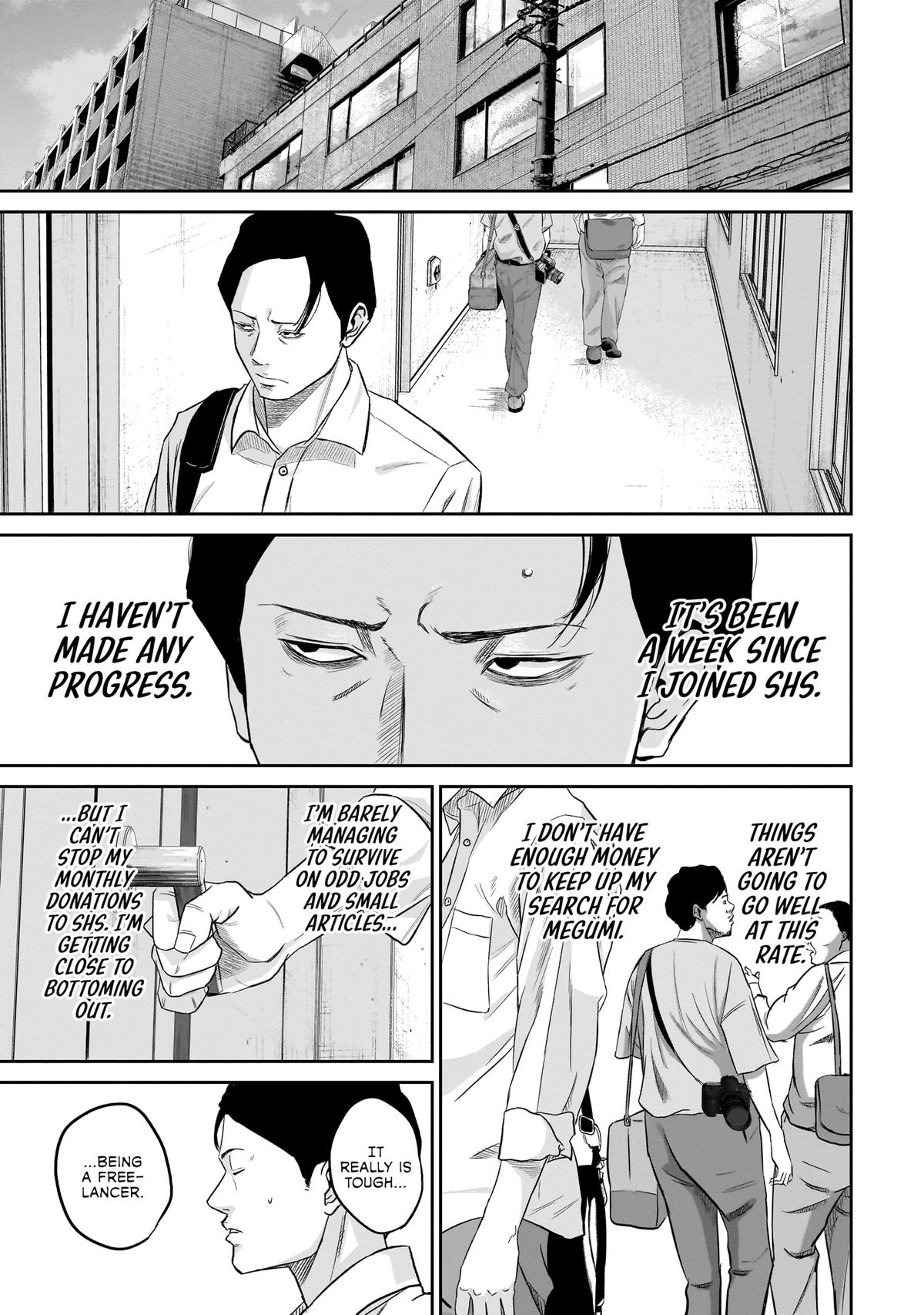 Read Smile chapter 4 image 13 on Lezhin