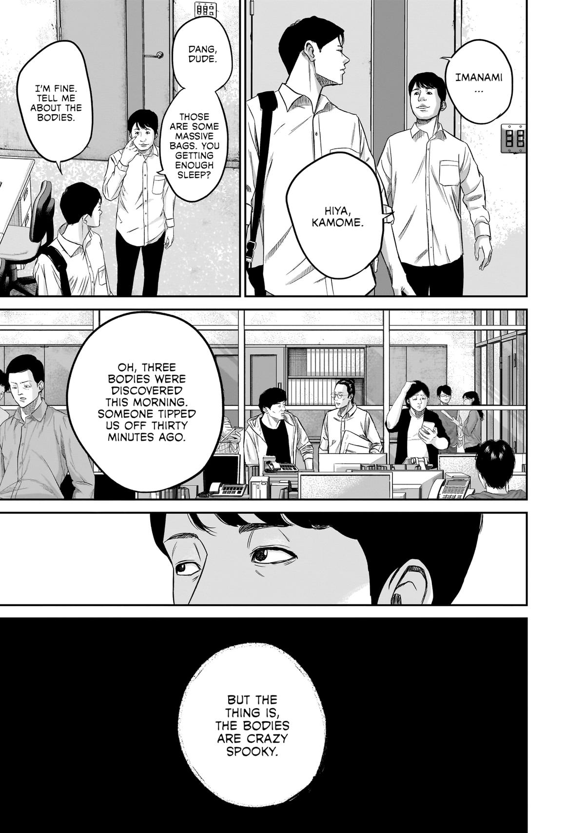 Read Smile chapter 4 image 15 on Lezhin
