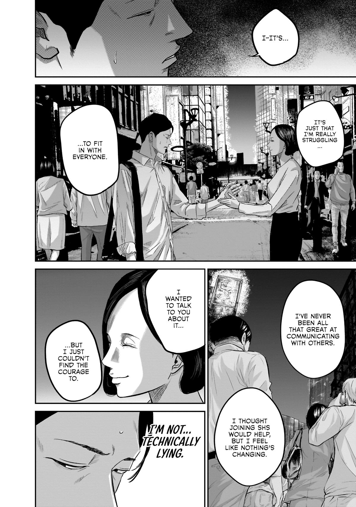 Read Smile chapter 4 image 5 on Lezhin