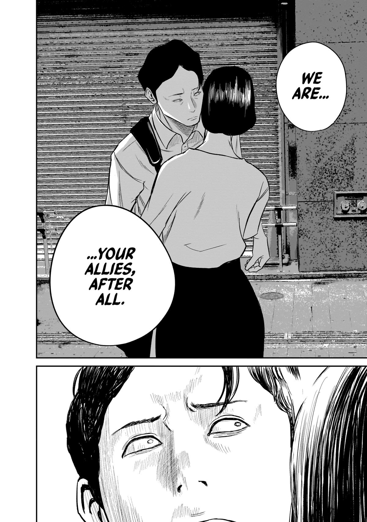 Read Smile chapter 4 image 7 on Lezhin