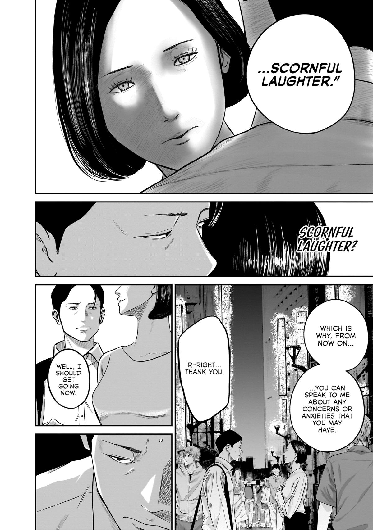 Read Smile chapter 4 image 9 on Lezhin