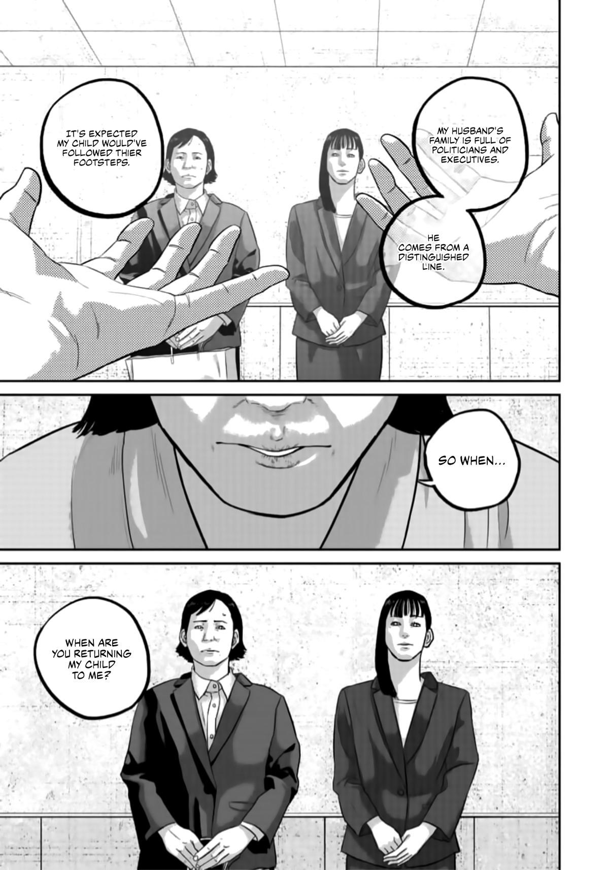 Read Smile chapter 40 image 12 on Lezhin