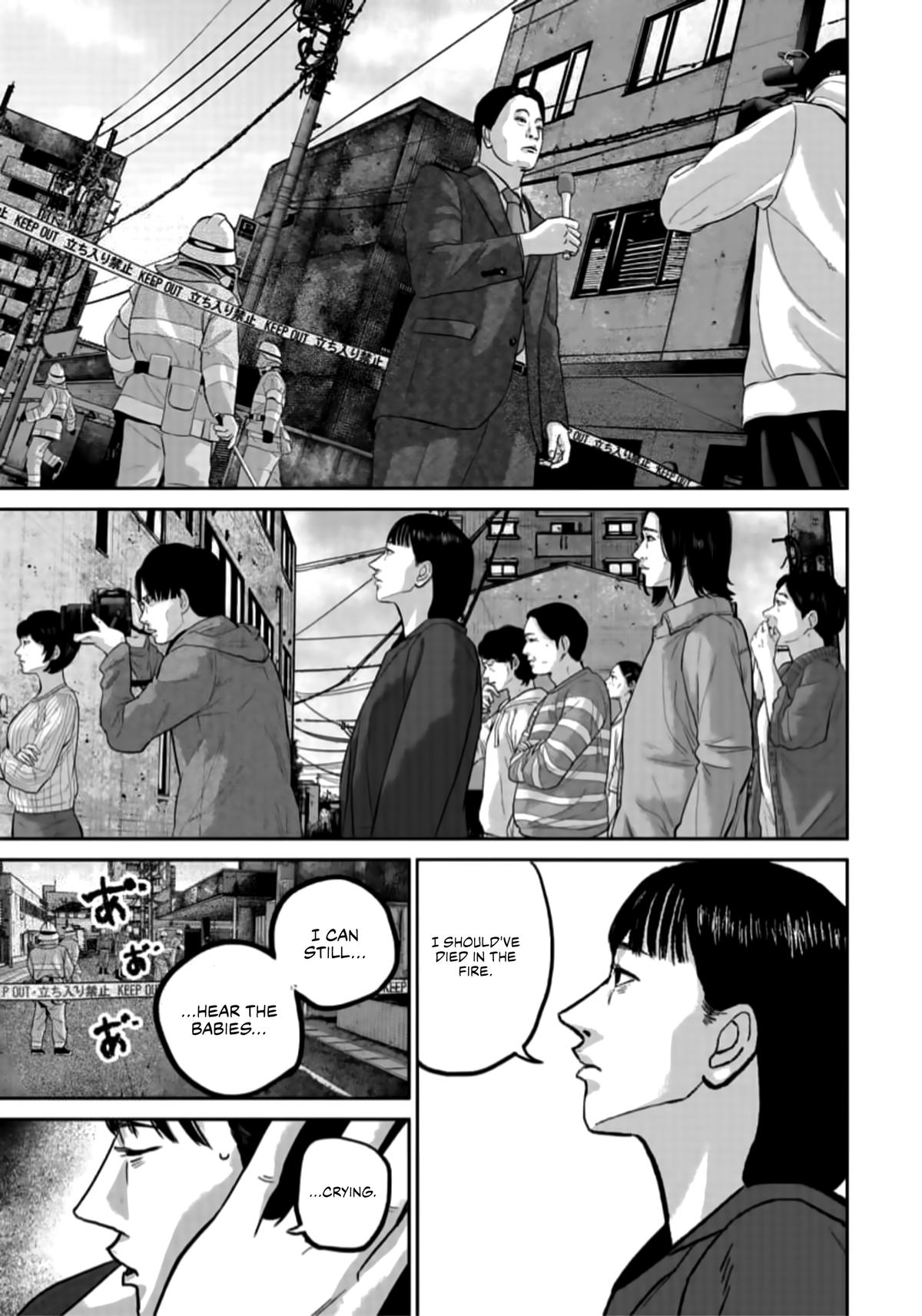 Read Smile chapter 40 image 14 on Lezhin