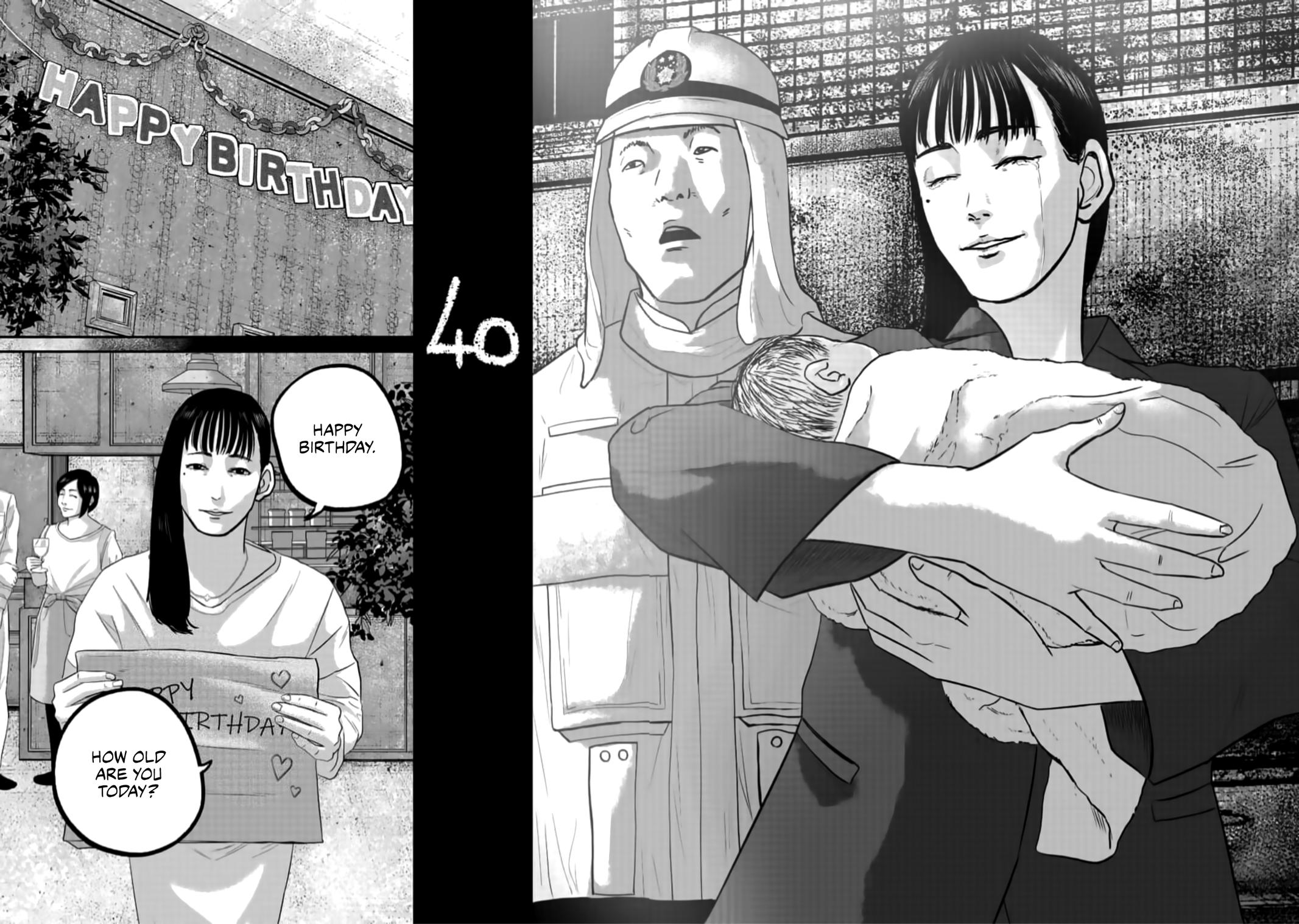 Read Smile chapter 40 image 19 on Lezhin