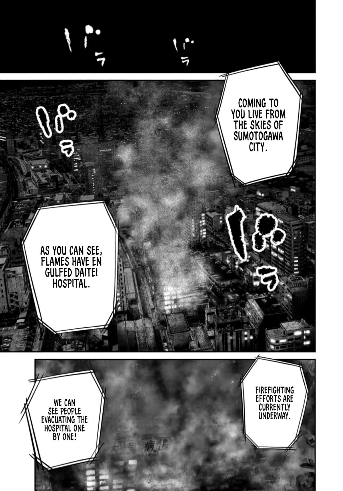 Read Smile chapter 40 image 4 on Lezhin