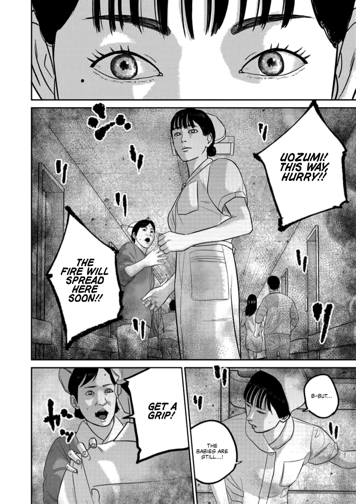 Read Smile chapter 40 image 5 on Lezhin