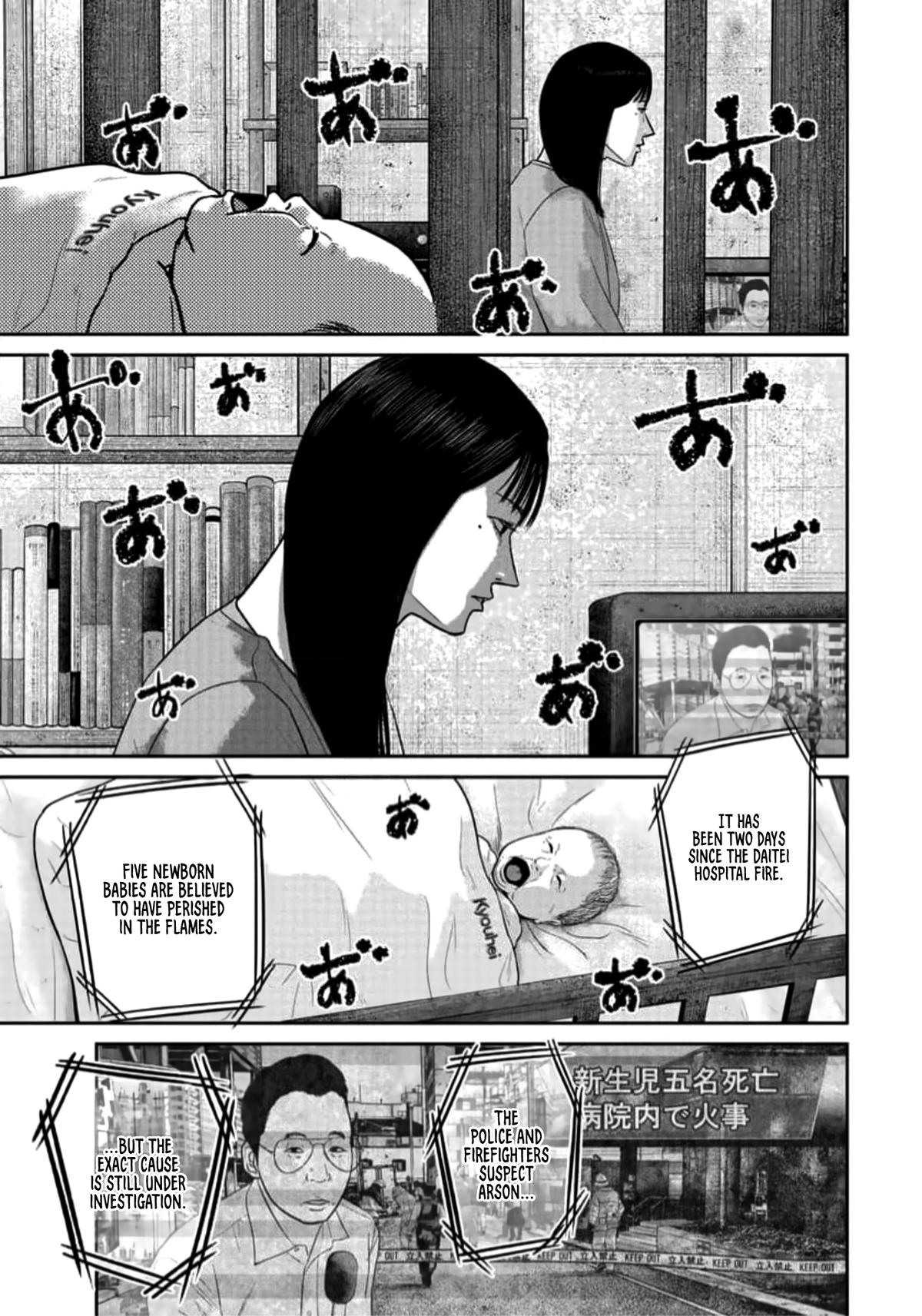 Read Smile chapter 40 image 8 on Lezhin