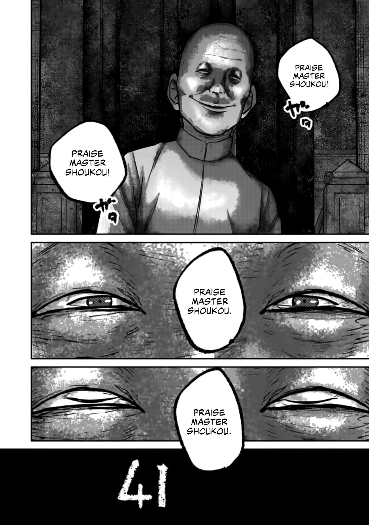 Read Smile chapter 41 image 1 on Lezhin