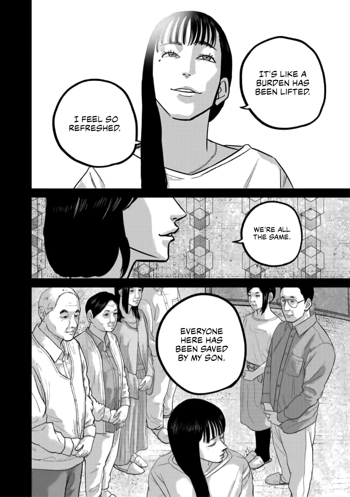 Read Smile chapter 41 image 11 on Lezhin