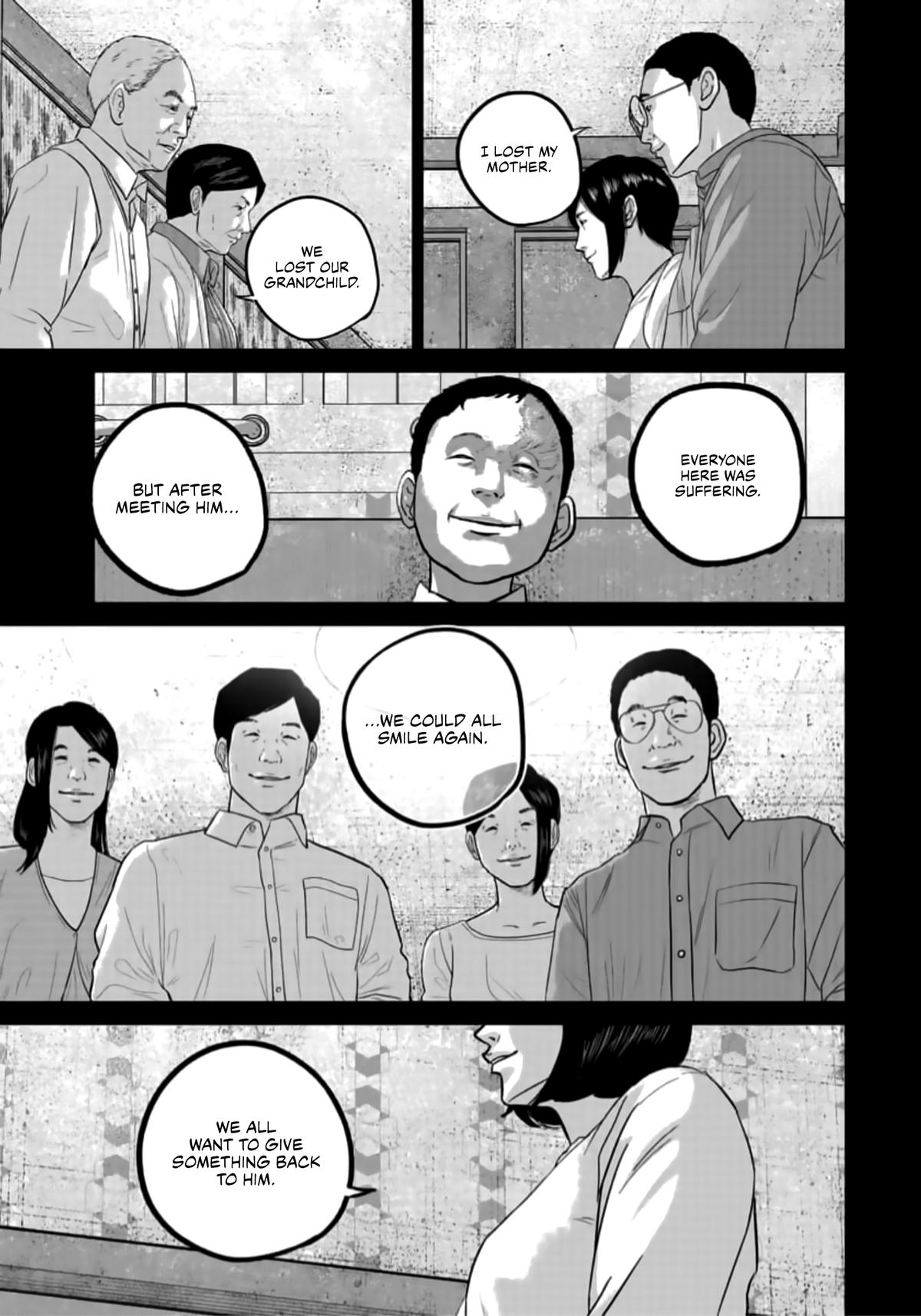 Read Smile chapter 41 image 12 on Lezhin