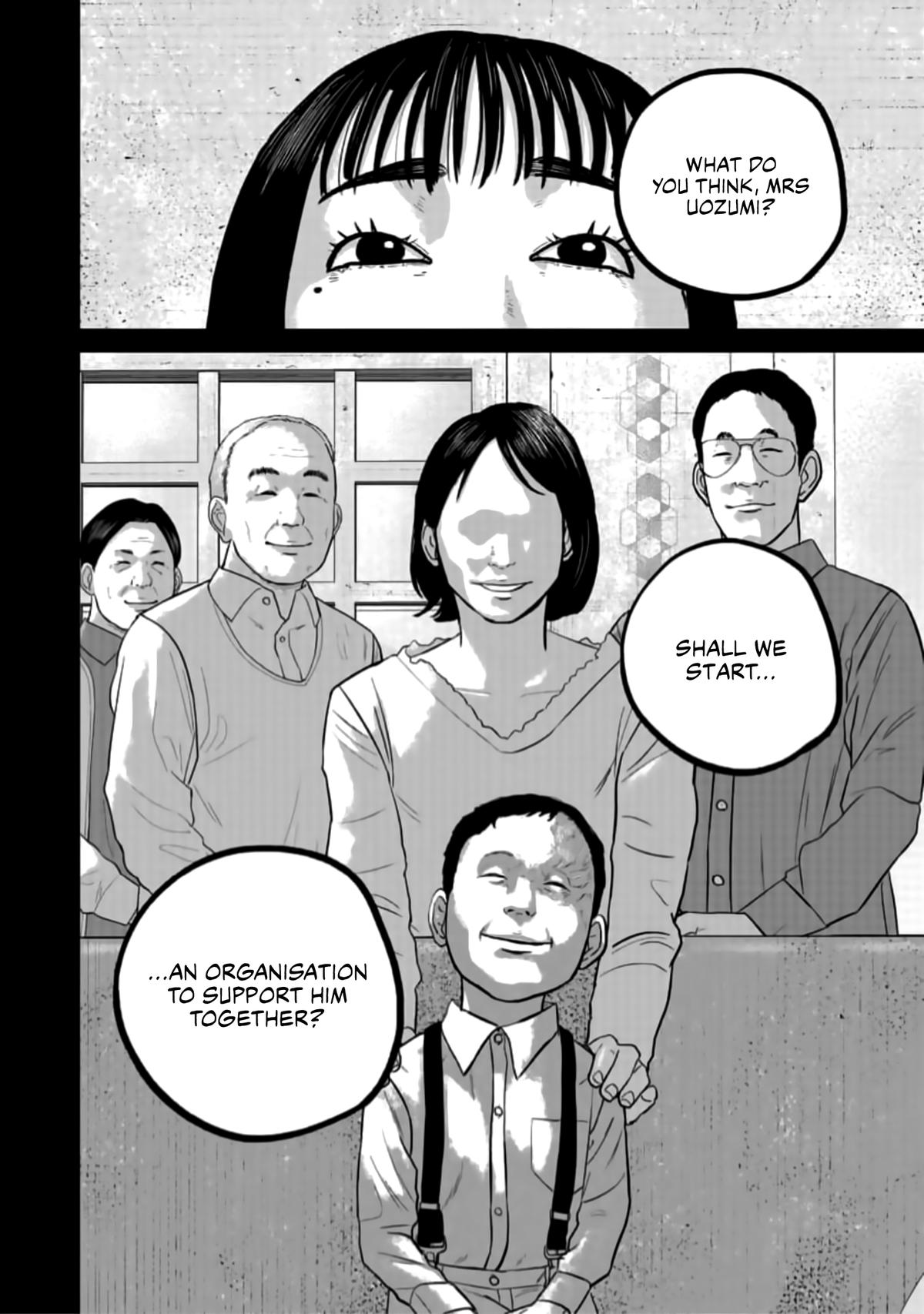 Read Smile chapter 41 image 13 on Lezhin