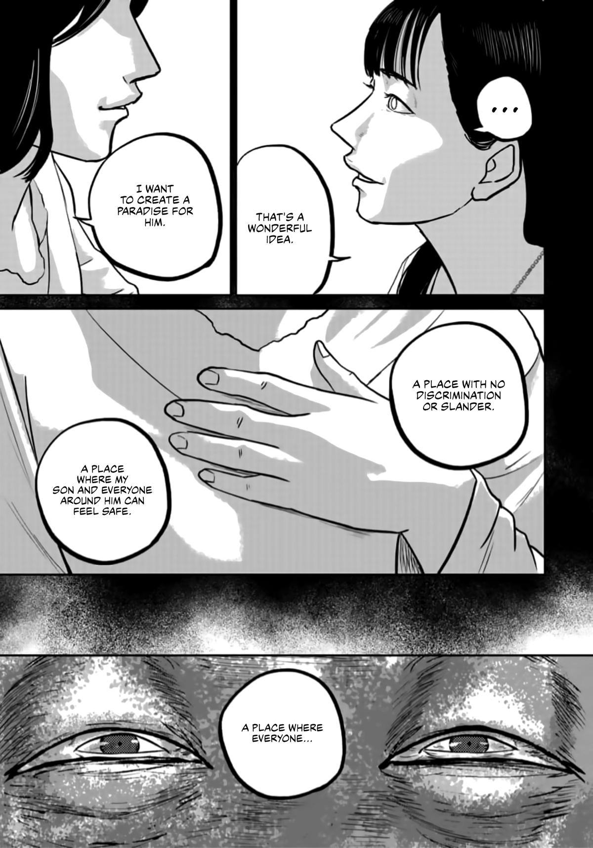 Read Smile chapter 41 image 14 on Lezhin