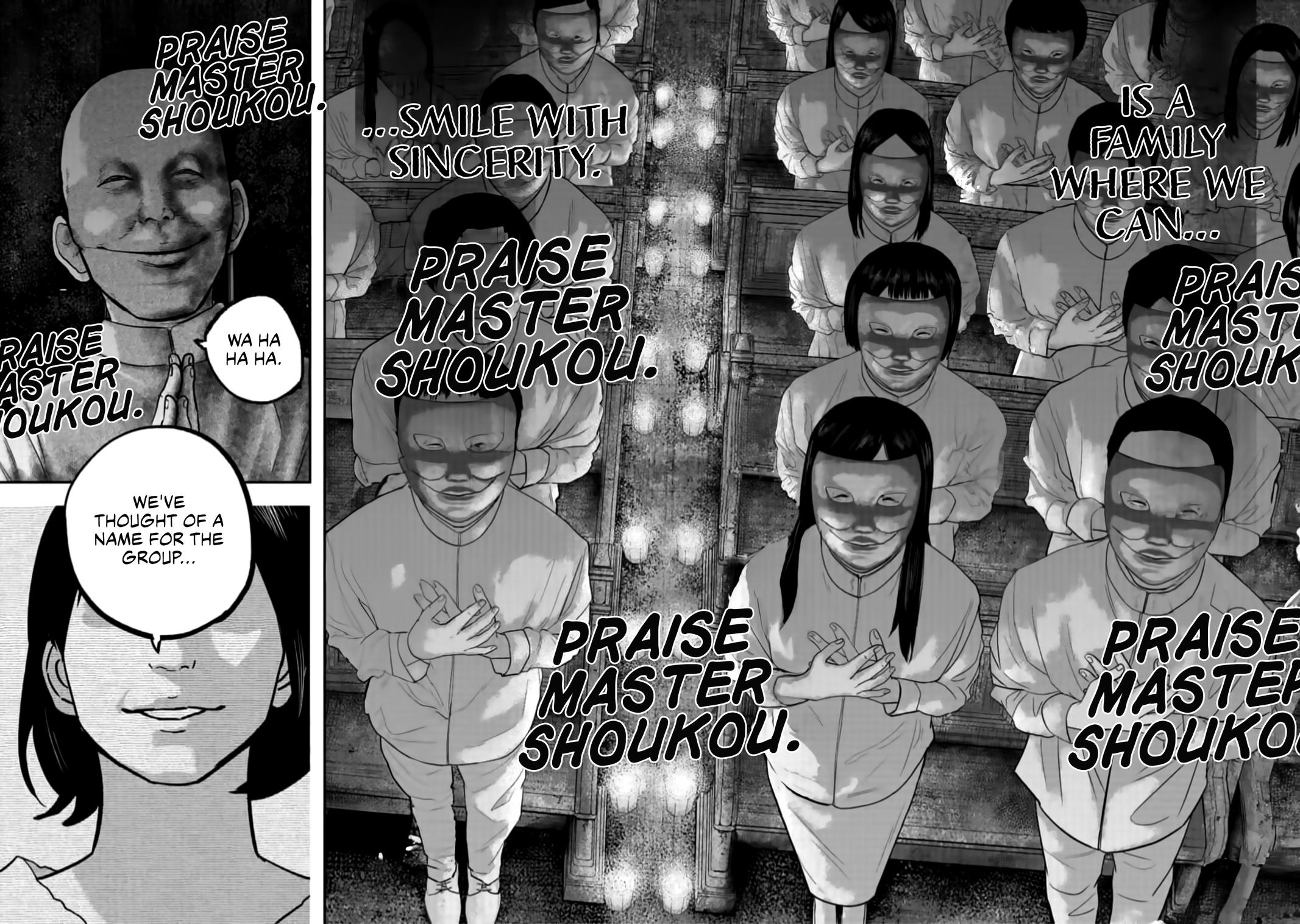 Read Smile chapter 41 image 15 on Lezhin
