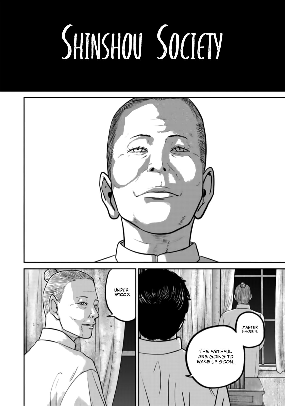 Read Smile chapter 41 image 16 on Lezhin