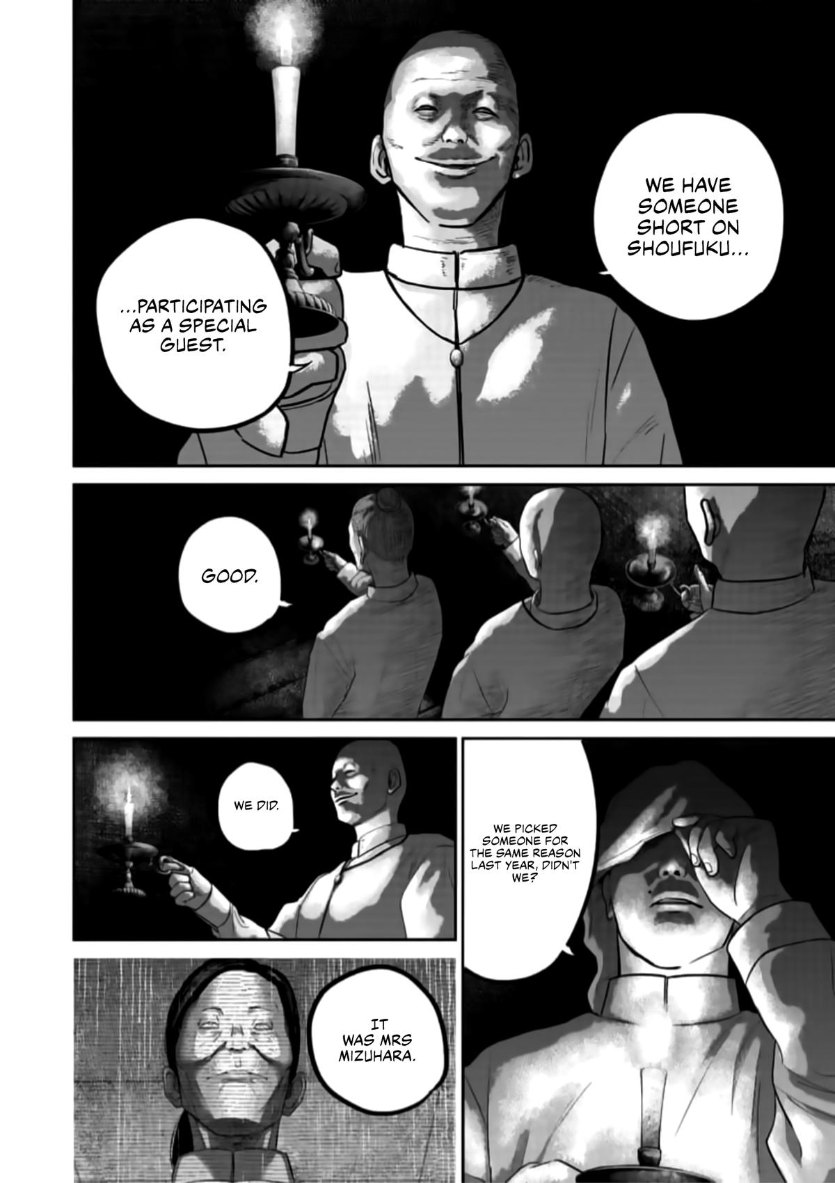 Read Smile chapter 42 image 1 on Lezhin