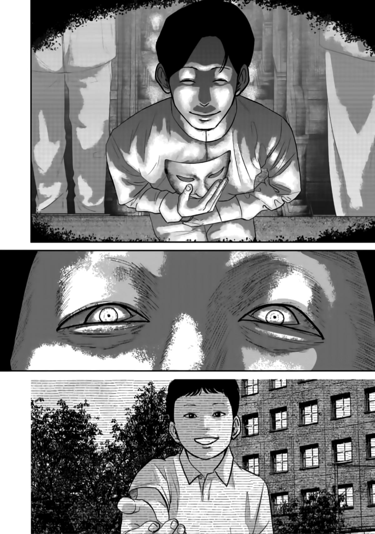 Read Smile chapter 42 image 12 on Lezhin