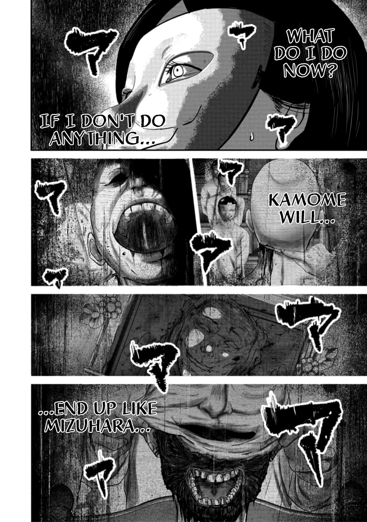 Read Smile chapter 42 image 16 on Lezhin