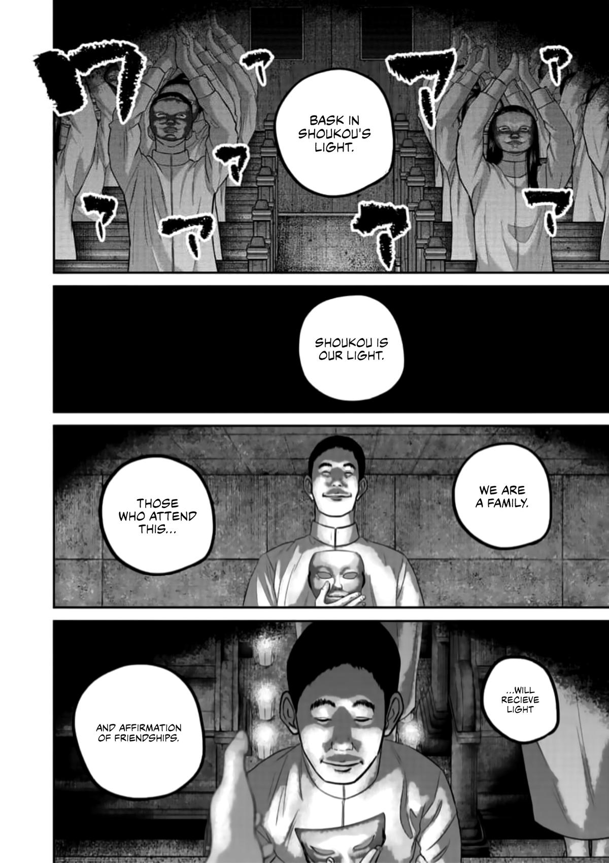 Read Smile chapter 42 image 5 on Lezhin