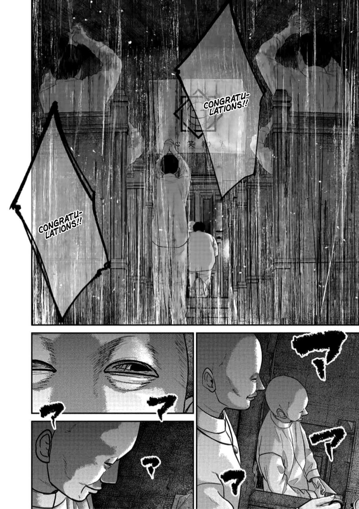 Read Smile chapter 43 image 1 on Lezhin
