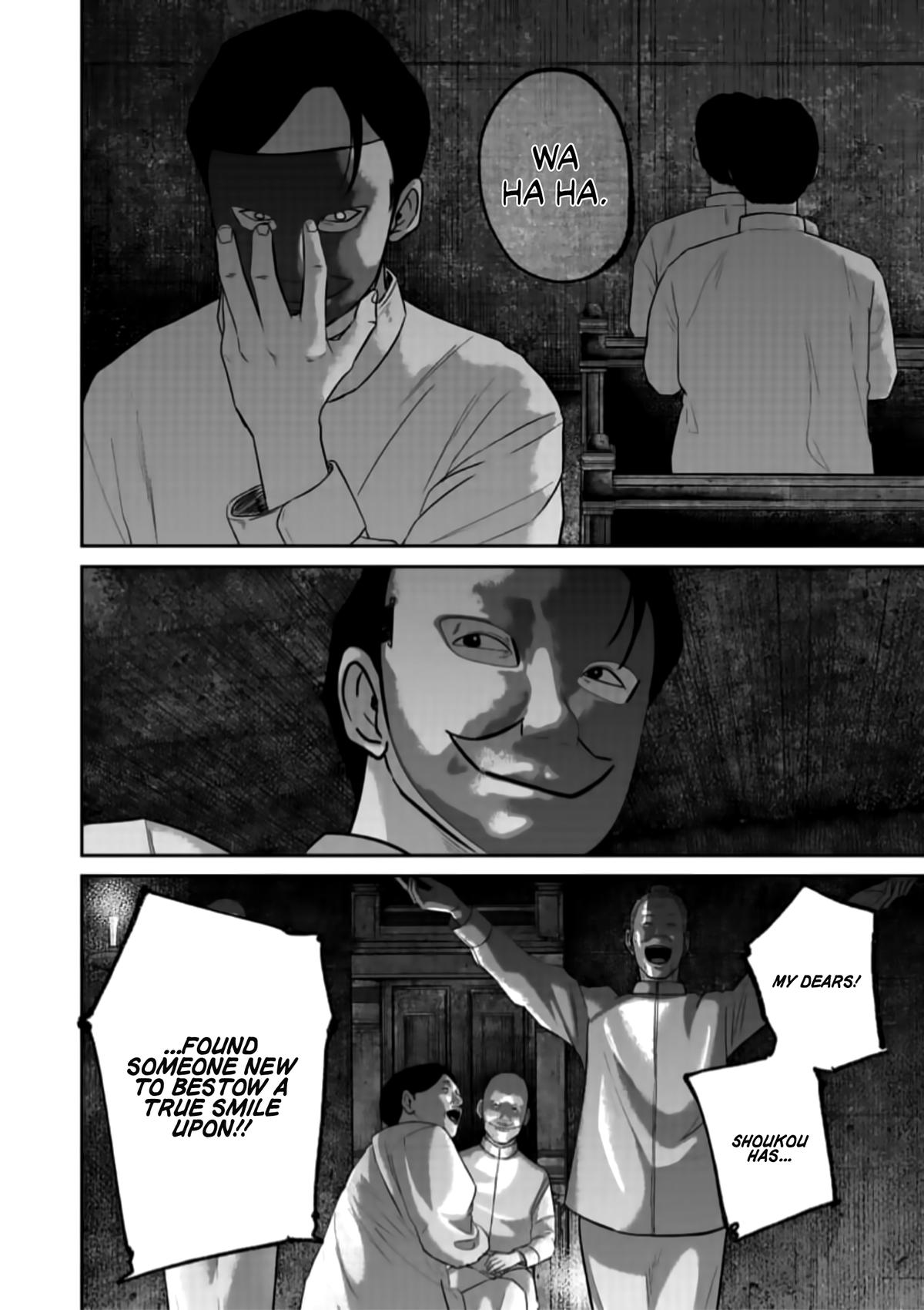 Read Smile chapter 43 image 13 on Lezhin