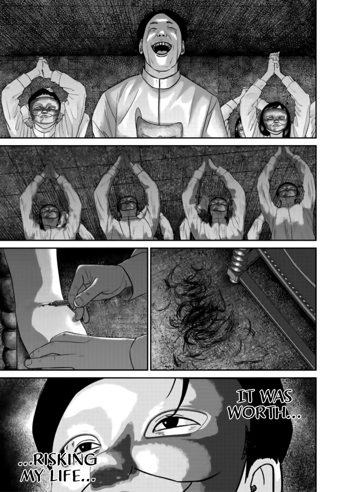 Read Smile chapter 43 image 14 on Lezhin