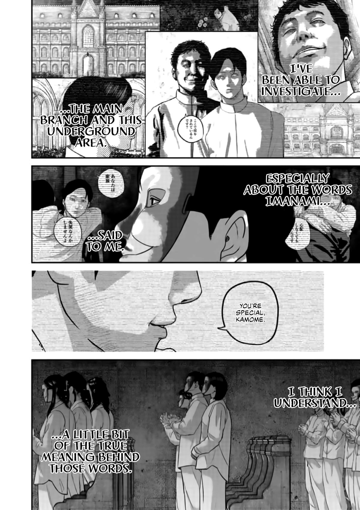 Read Smile chapter 43 image 15 on Lezhin