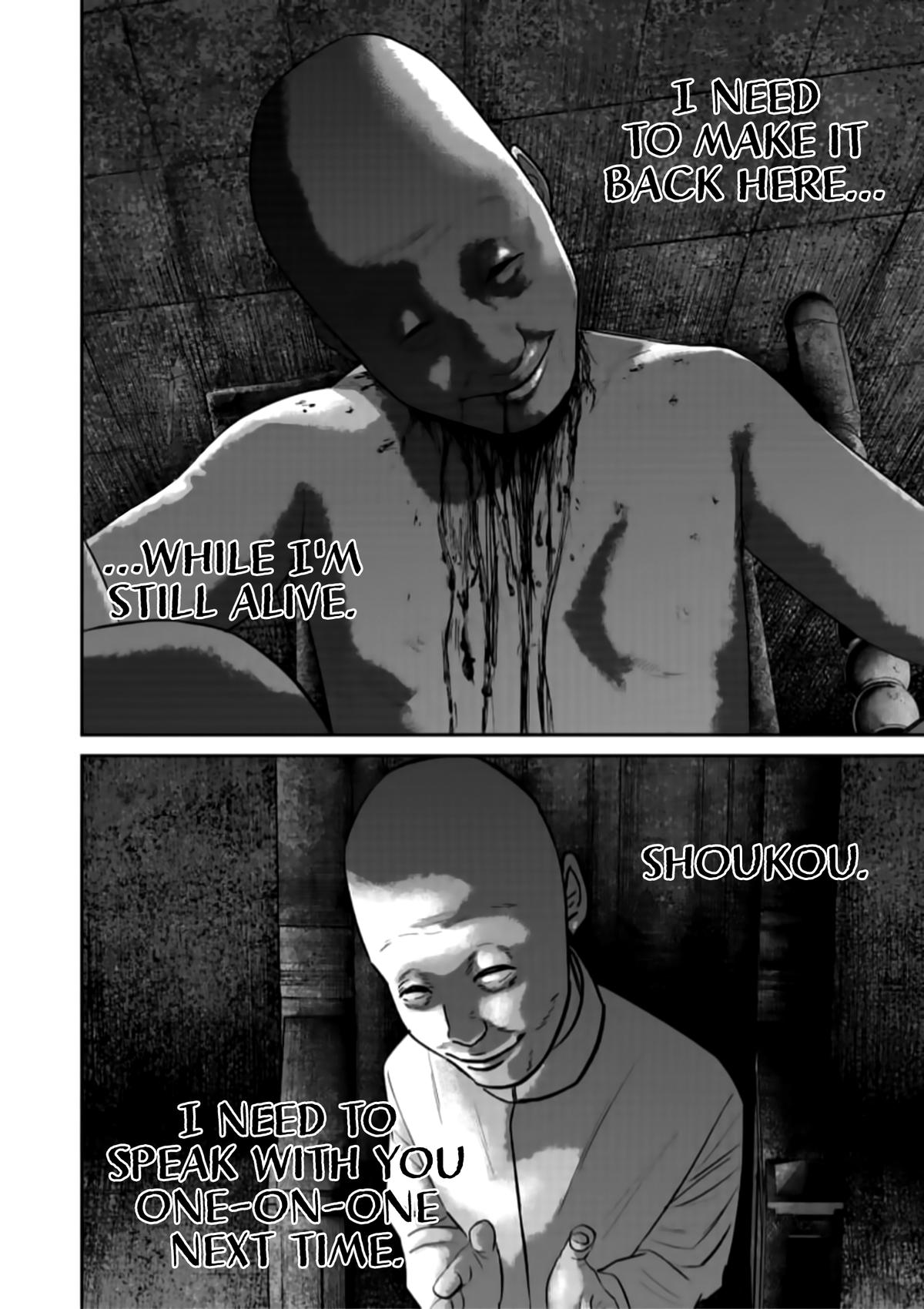 Read Smile chapter 43 image 17 on Lezhin