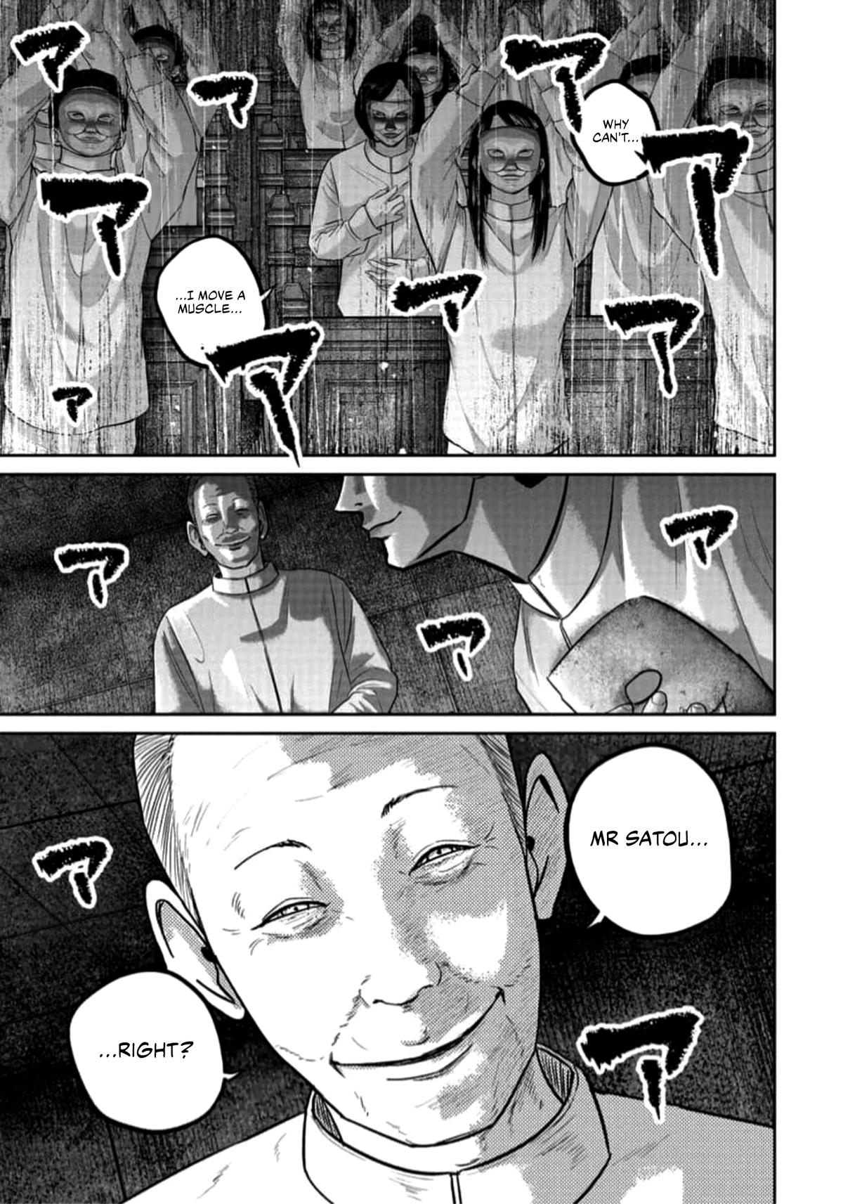 Read Smile chapter 43 image 4 on Lezhin