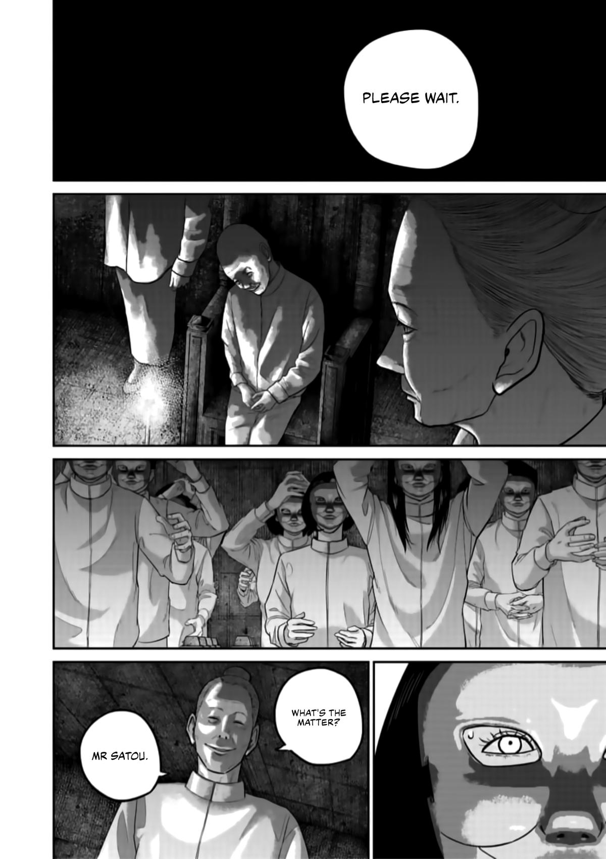 Read Smile chapter 43 image 5 on Lezhin