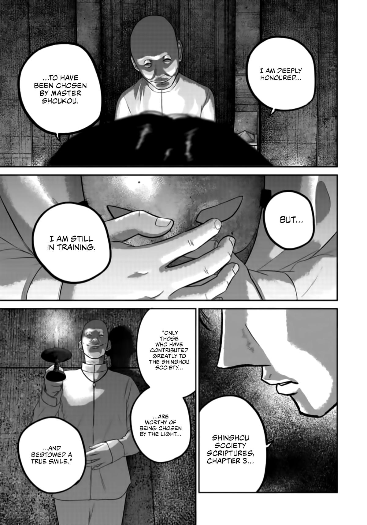 Read Smile chapter 43 image 6 on Lezhin