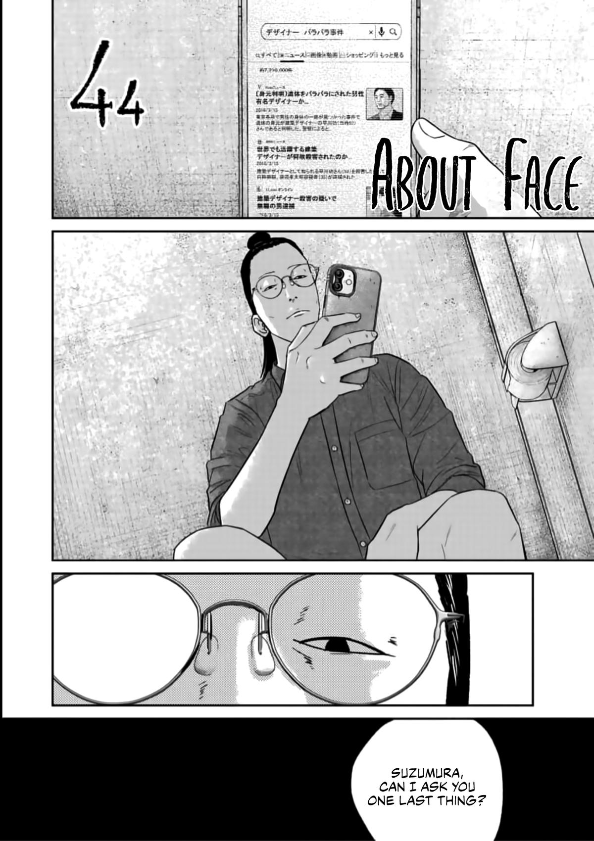 Read Smile chapter 44 image 1 on Lezhin