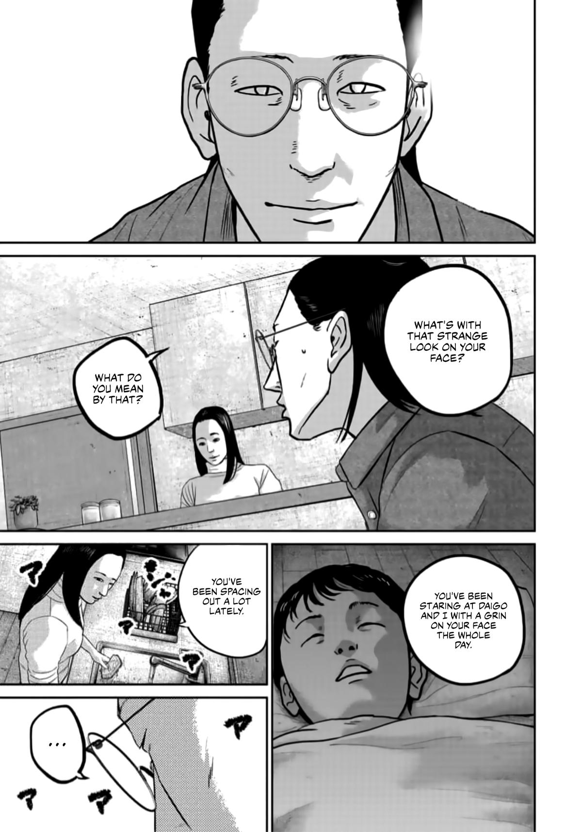 Read Smile chapter 44 image 10 on Lezhin