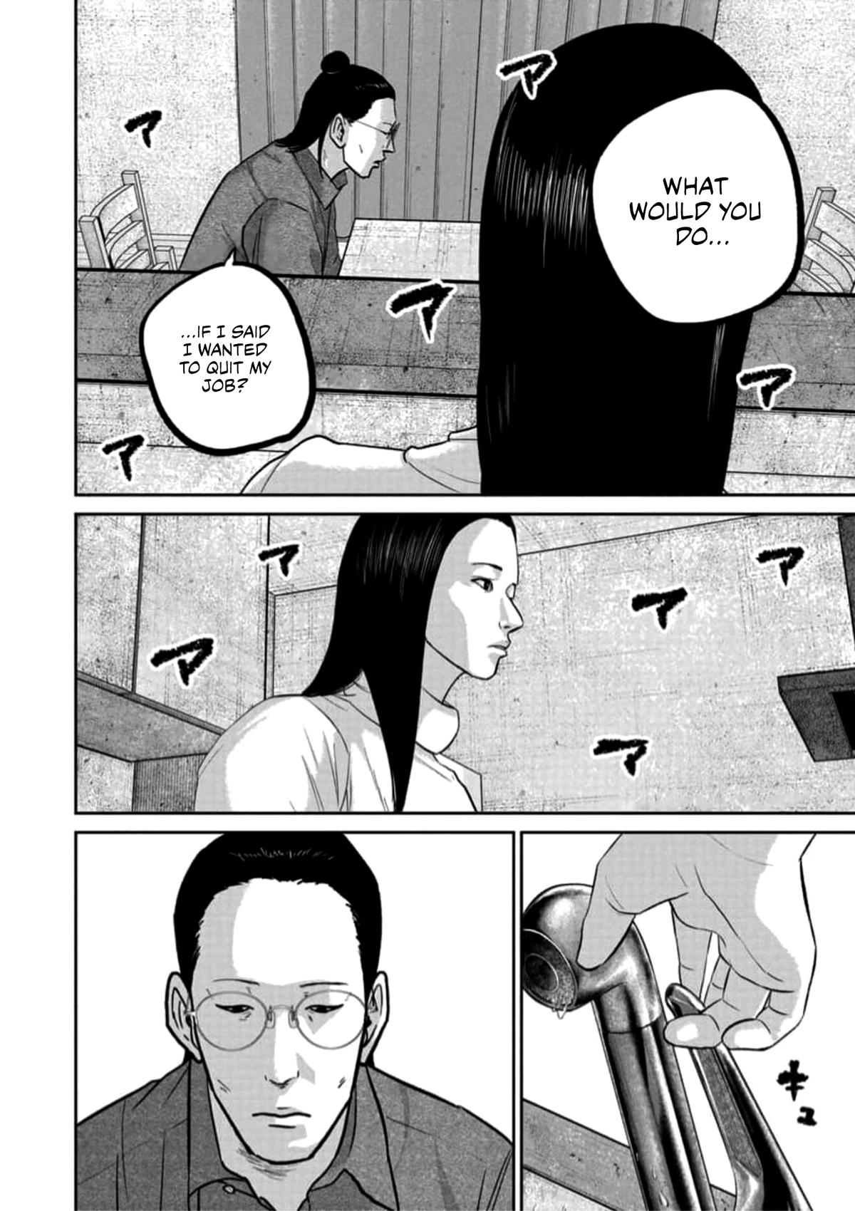 Read Smile chapter 44 image 11 on Lezhin