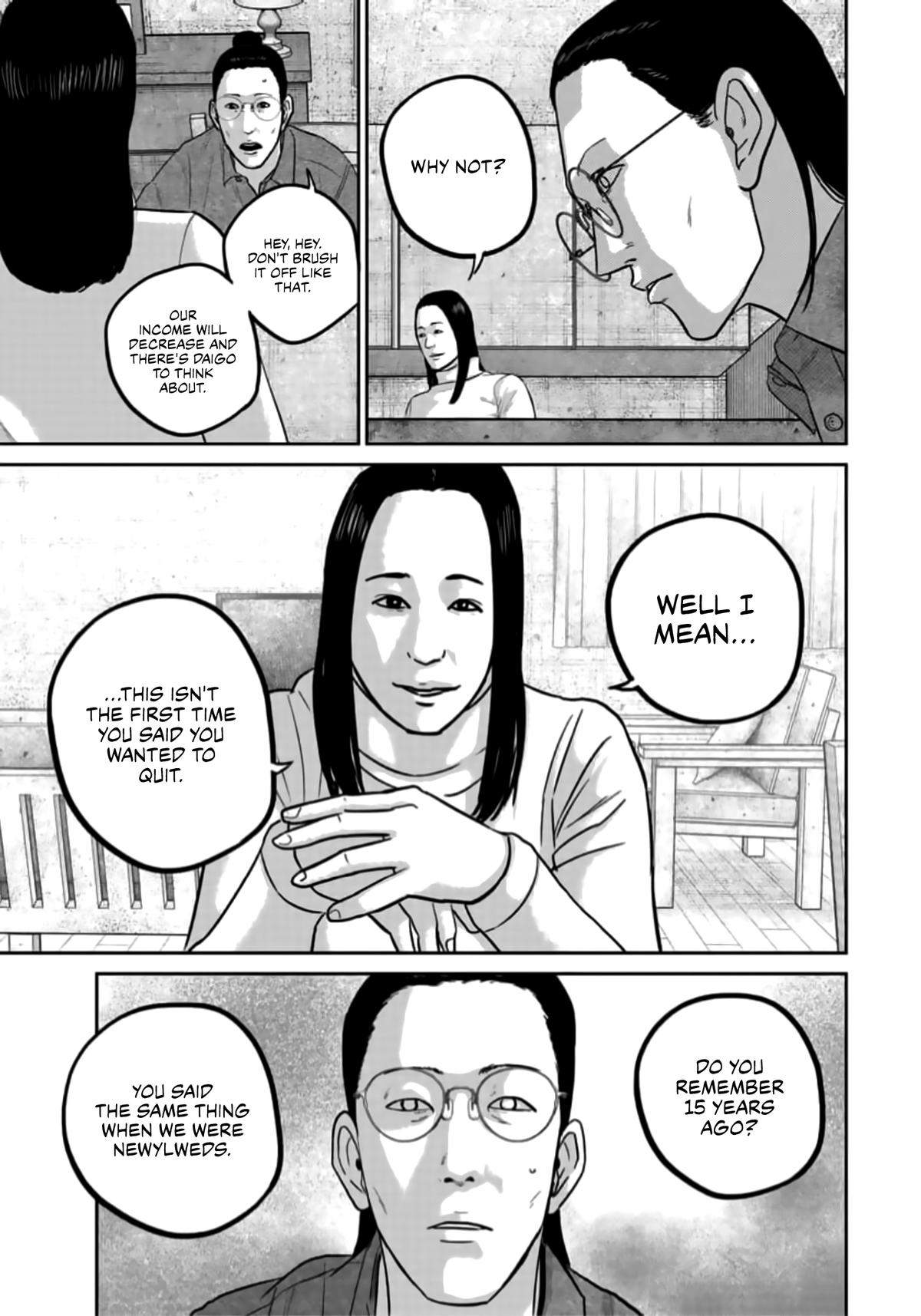 Read Smile chapter 44 image 12 on Lezhin