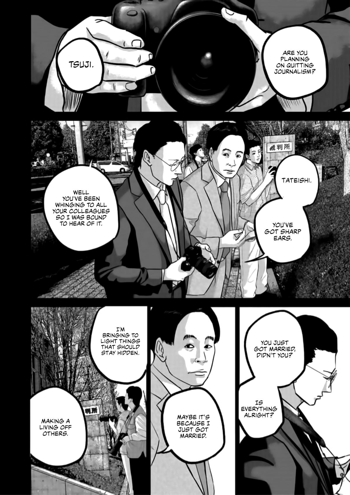 Read Smile chapter 44 image 13 on Lezhin