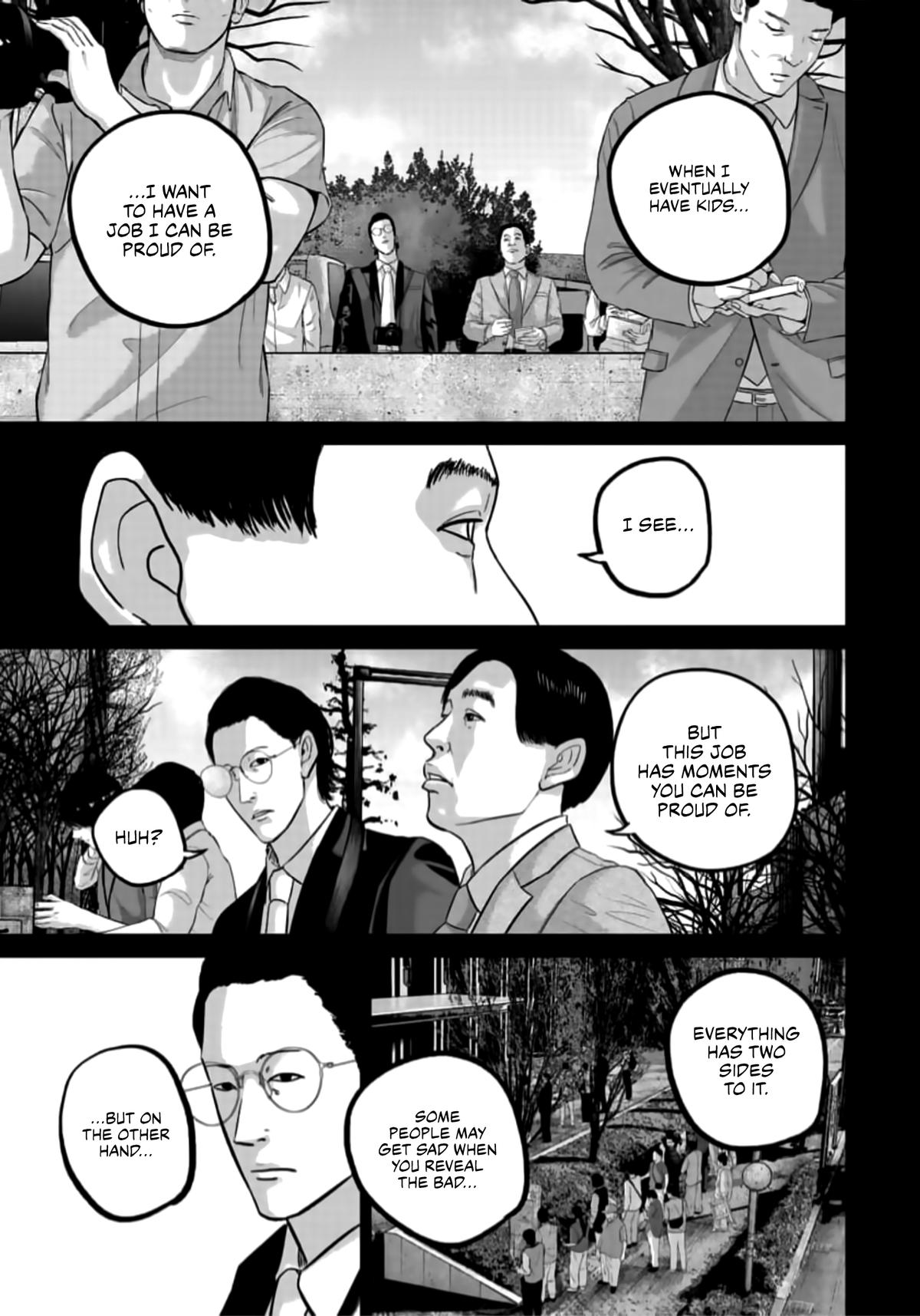 Read Smile chapter 44 image 14 on Lezhin